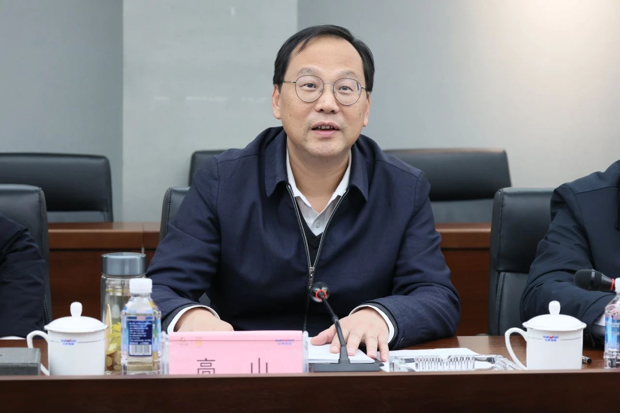 深入产学研合作！南华大学党委书记高山率团到访银河集团9873cm智能