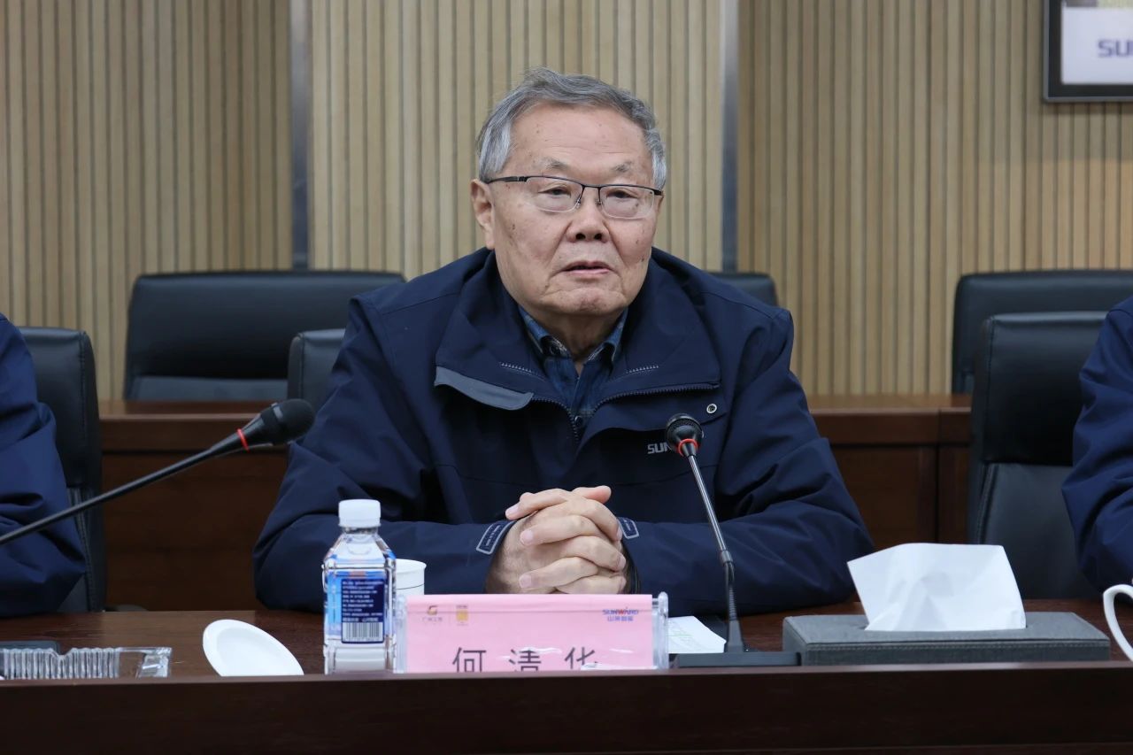 深入产学研合作！南华大学党委书记高山率团到访银河集团9873cm智能