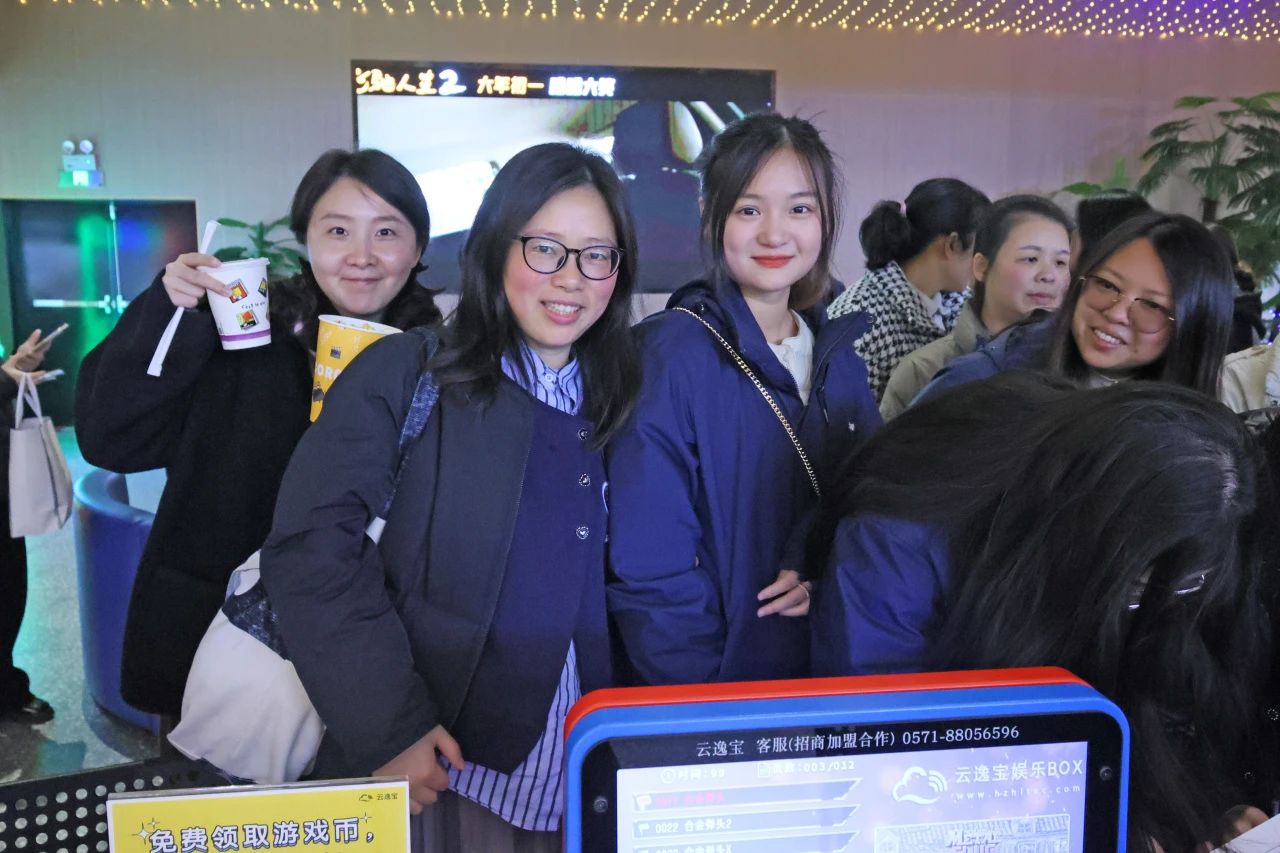 多姿多彩绽青春！银河集团9873cm智能发展“三八”国际劳动妇女节主题庆；疃