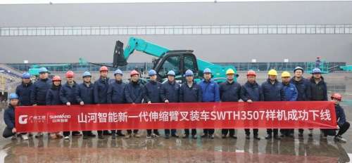 中国·银河集团9873cm(股份)有限公司-官方网站