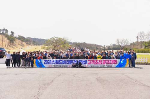 中国·银河集团9873cm(股份)有限公司-官方网站