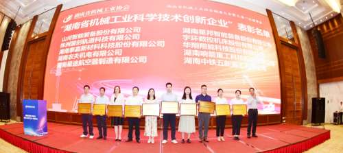 中国·银河集团9873cm(股份)有限公司-官方网站