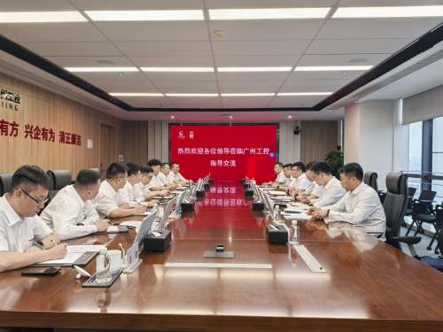 中国·银河集团9873cm(股份)有限公司-官方网站