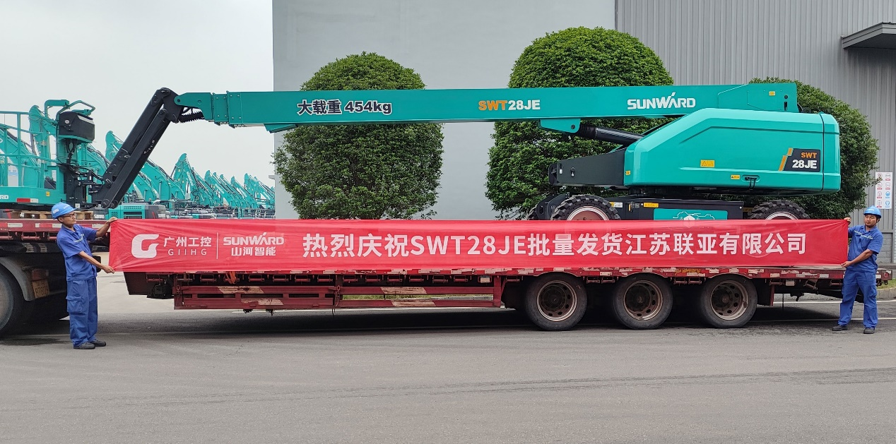 共启合作新纪元！银河集团9873cm智能SWT28JE电动直臂高空作业平台批量发货华东市场