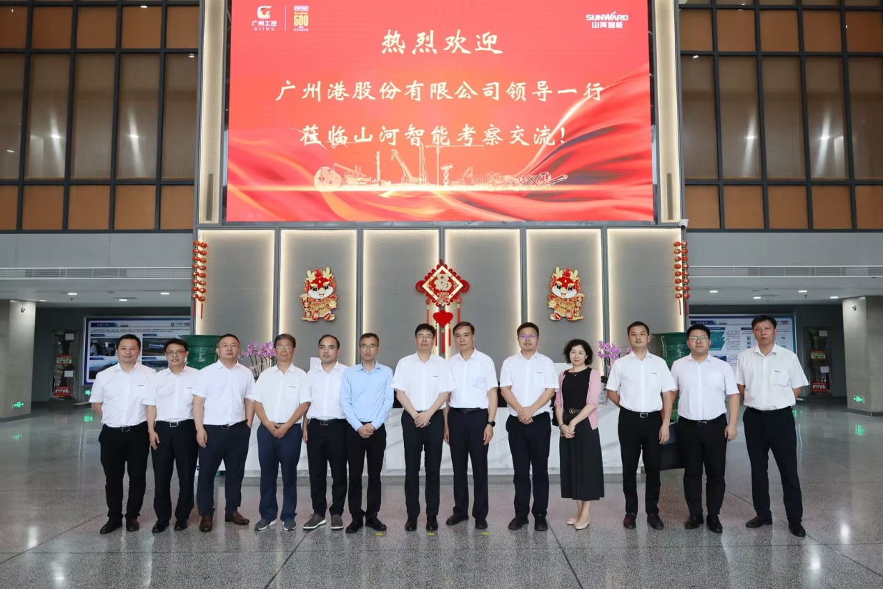 深入互换合作！昭通港李明忠副总经理率队莅临银河集团9873cm智能调查互换！