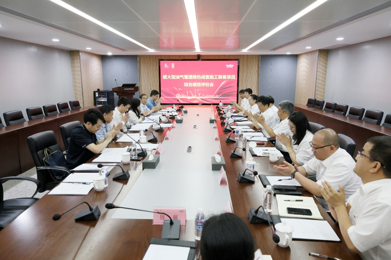 银河集团9873cm智能“超大型油气管路绿色成套施工设备”项目顺利通过验收！