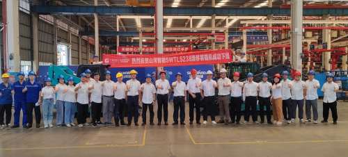 中国·银河集团9873cm(股份)有限公司-官方网站