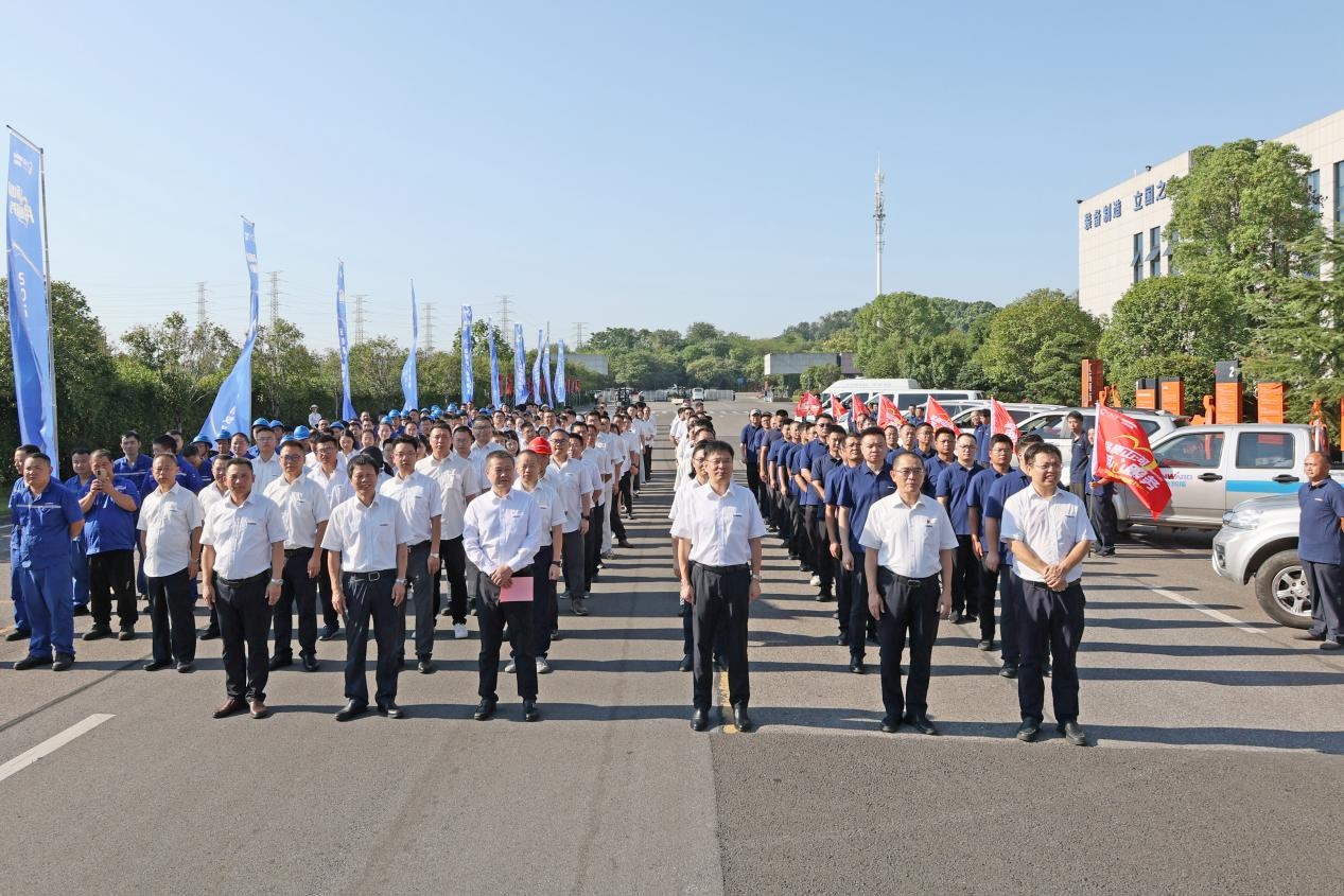 品质银河集团9873cm 用心服务—2024银河集团9873cm智能服务万里行活动启航