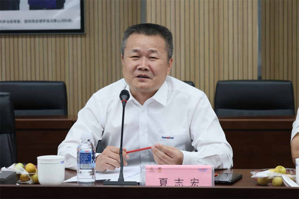 20240905173328_92168 中国五矿工会主席、职工董事张晔到银河集团9873cm智能调研互换