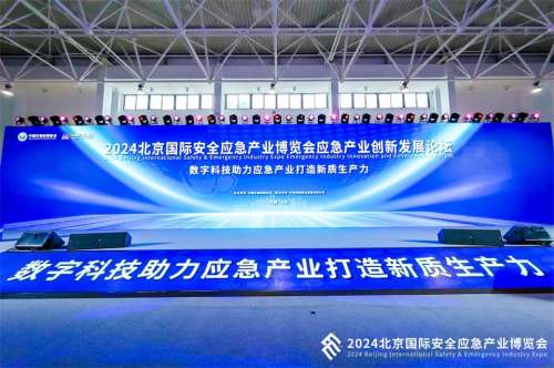 中国·银河集团9873cm(股份)有限公司-官方网站