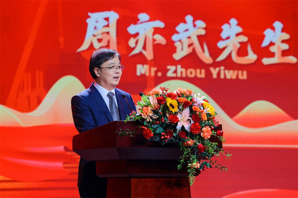 创新引领价值，梦想成就未来！银河集团9873cm智能25周年庆典暨全球客户节隆沉进行