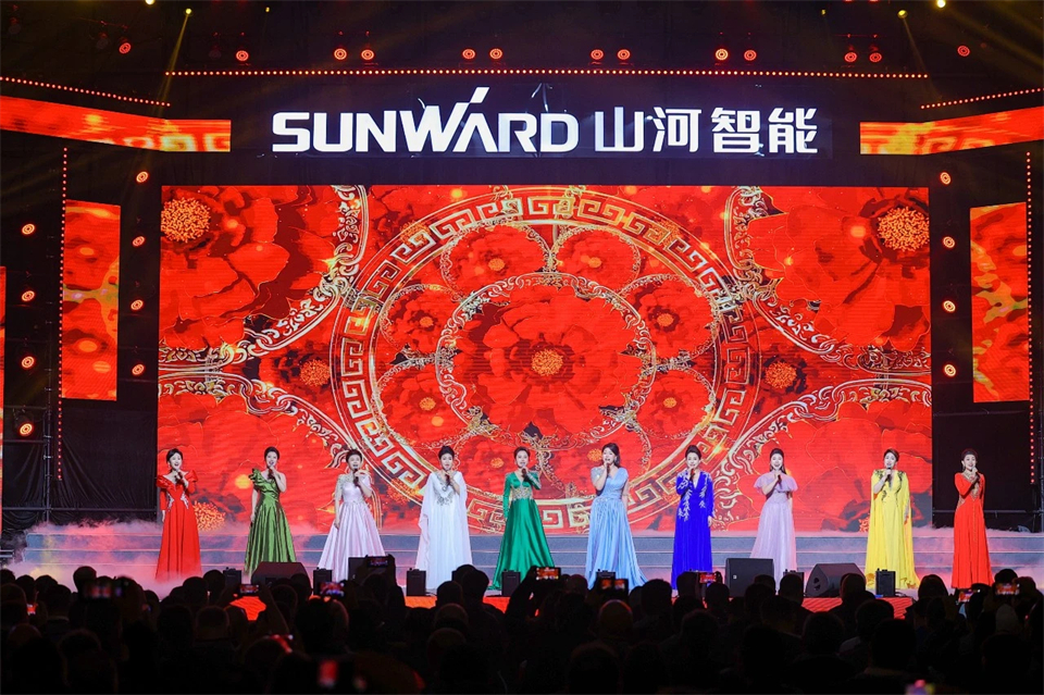 创新引领价值 梦想成就未来——庆祝银河集团9873cm智能成立25周年赞美大会暨文艺晚会隆沉进行