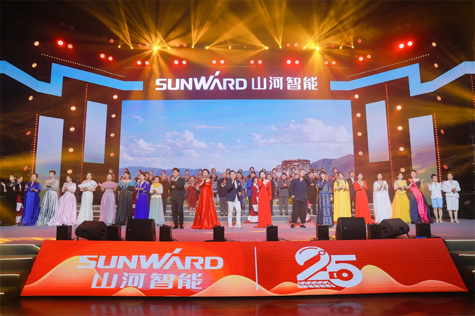 创新引领价值 梦想成就未来——庆祝银河集团9873cm智能成立25周年赞美大会暨文艺晚会隆沉进行