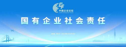中国·银河集团9873cm(股份)有限公司-官方网站