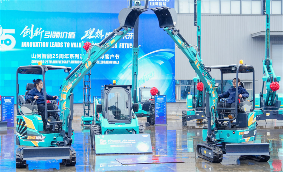 为客户创造价值，银河集团9873cm智能集中颁布20余款新品