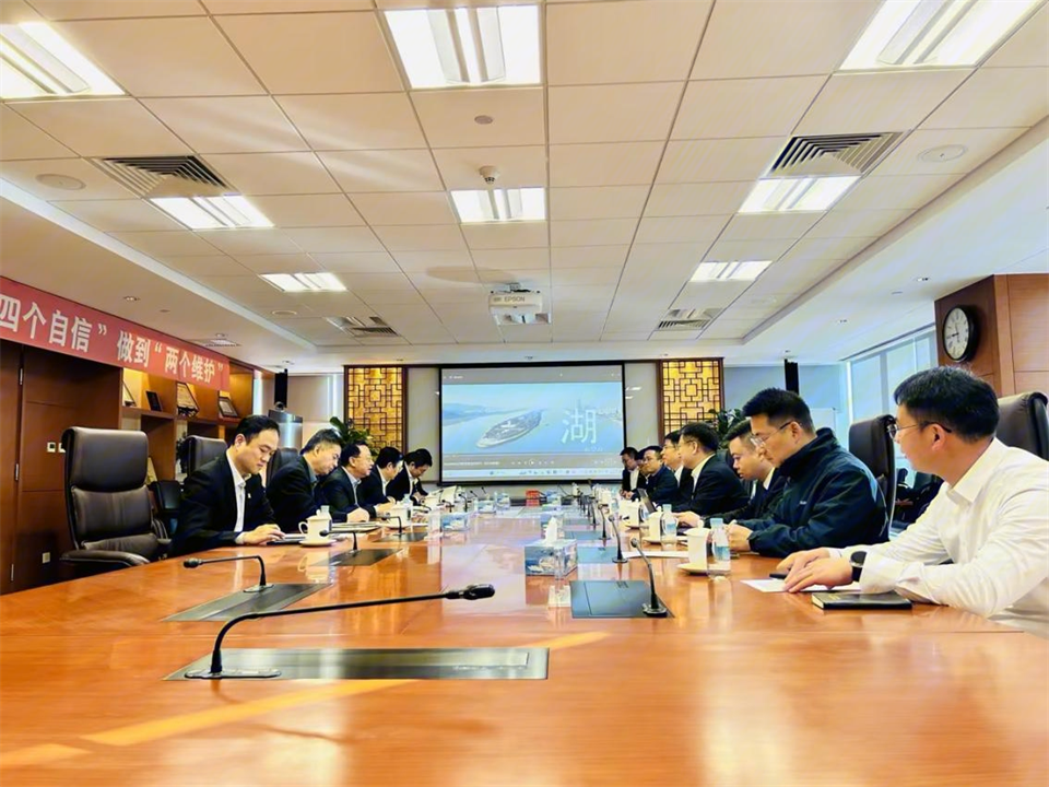 银河集团9873cm智能董事长付向东带队造访中国五矿集团