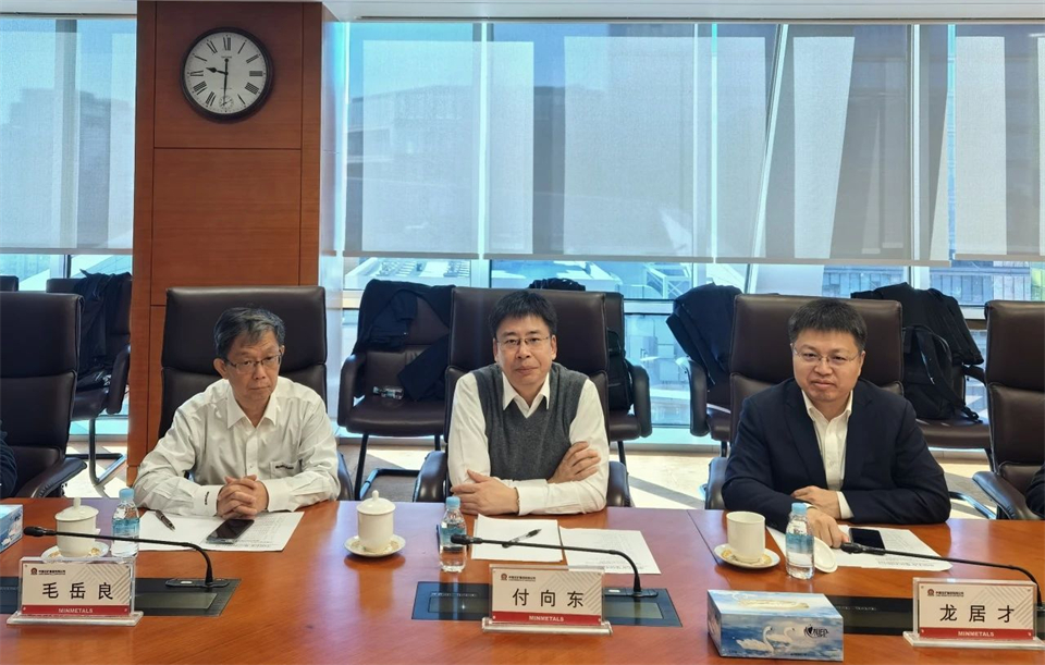 银河集团9873cm智能董事长付向东带队造访中国五矿集团
