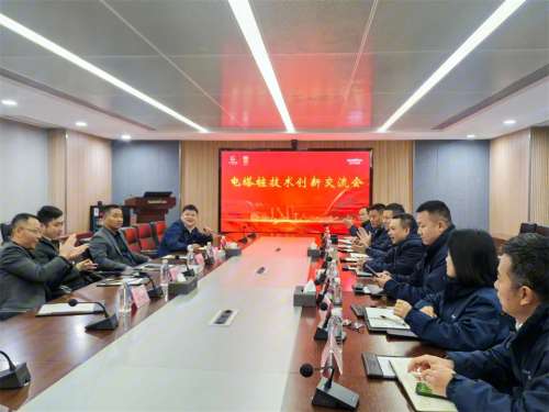 中国·银河集团9873cm(股份)有限公司-官方网站