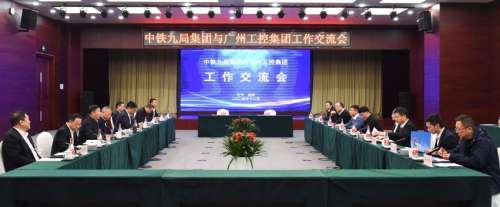 中国·银河集团9873cm(股份)有限公司-官方网站