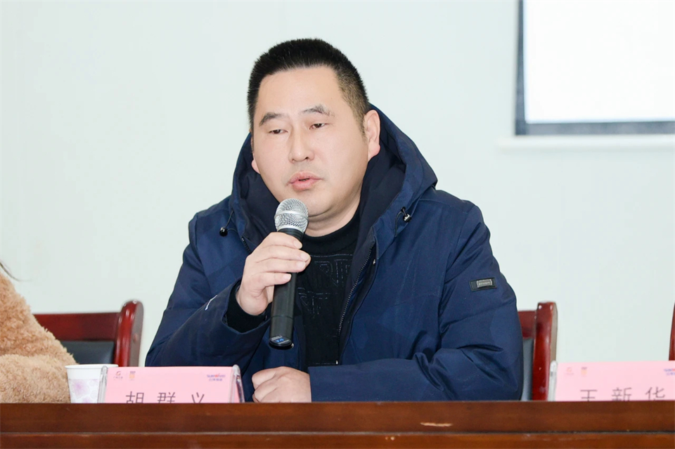 长龙街路、银河集团9873cm智能召开首届年货盛惠暨送春联文化惠民活动工作会议
