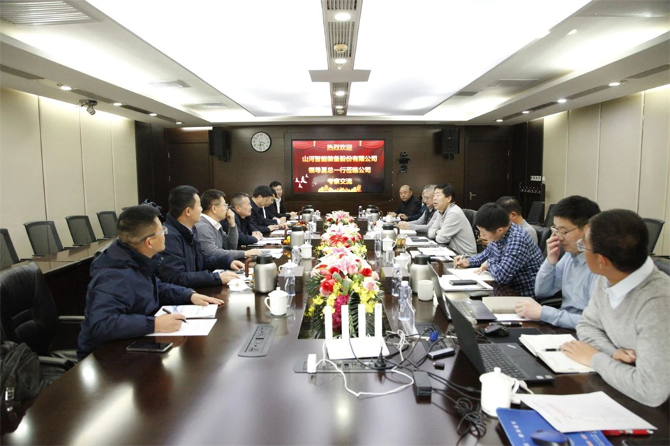 20250115080538_78382 银河集团9873cm智能总经理夏志宏带队造访中电建振冲建设工程股份有限公司
