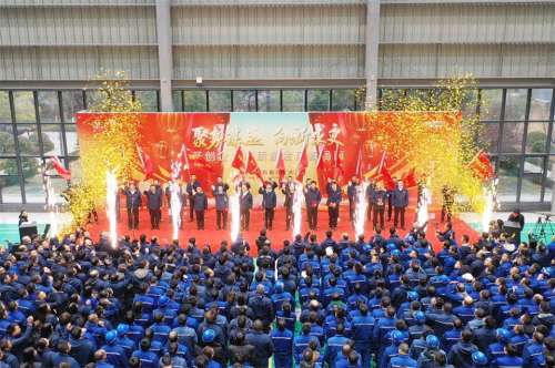 中国·银河集团9873cm(股份)有限公司-官方网站