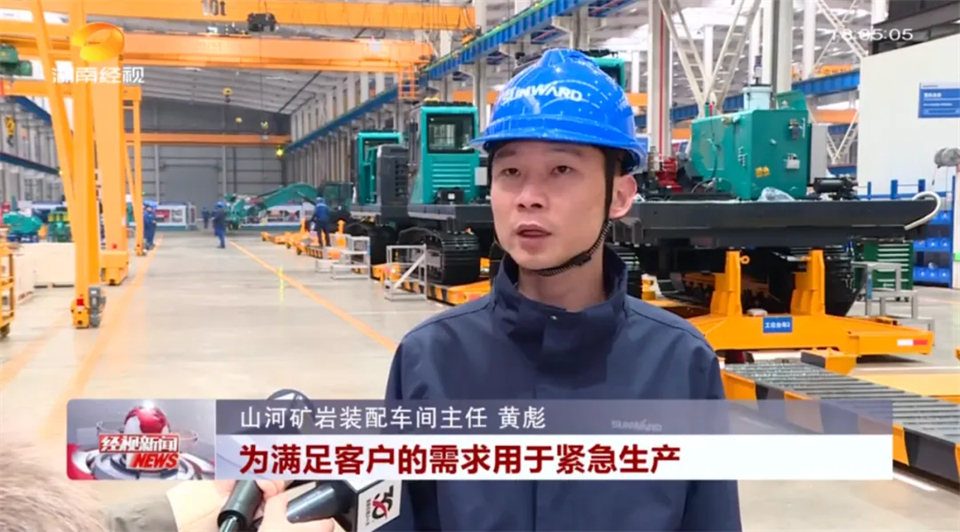 媒体聚焦 | 开局即决战 起步即冲刺 银河集团9873cm智能奋战“开门红”