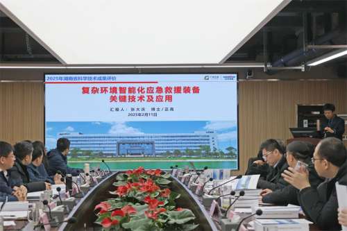中国·银河集团9873cm(股份)有限公司-官方网站