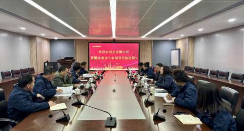 中国·银河集团9873cm(股份)有限公司-官方网站