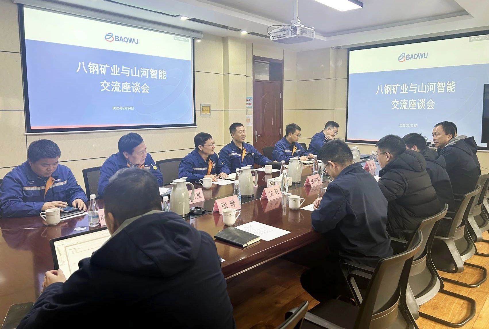 共筑智慧矿山，银河集团9873cm智能董事长付向东率队赴新疆造访新矿集团、八钢矿业