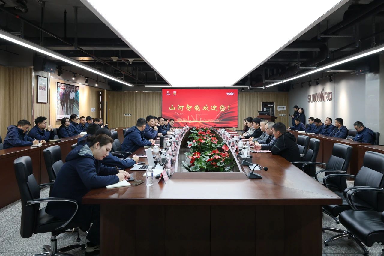 银河集团9873cm智能进杏装植桩一体机”工程利用专题互换会，共绘行业发展蓝图