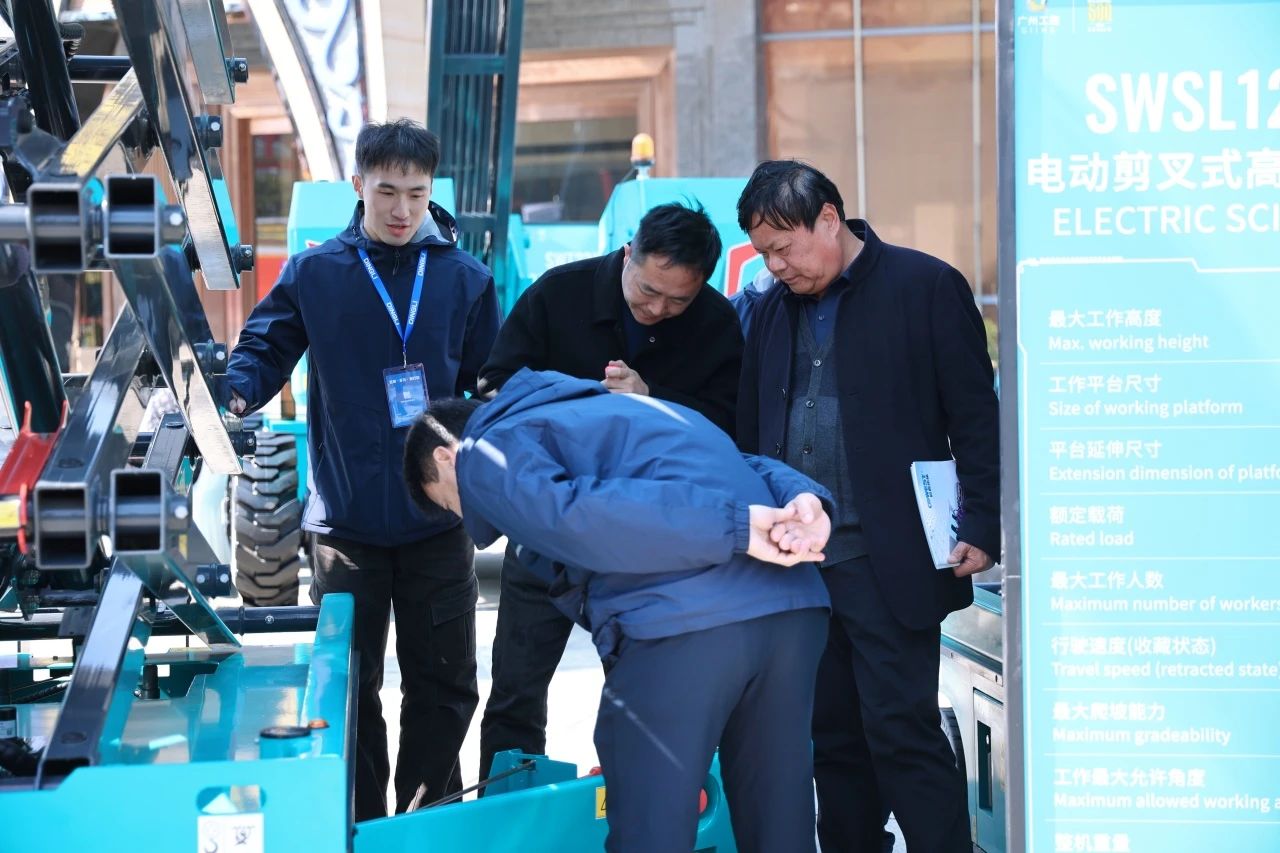 登“高”向“新”，银河集团9873cm智能亮相第九届全国高空作业平台租赁大会