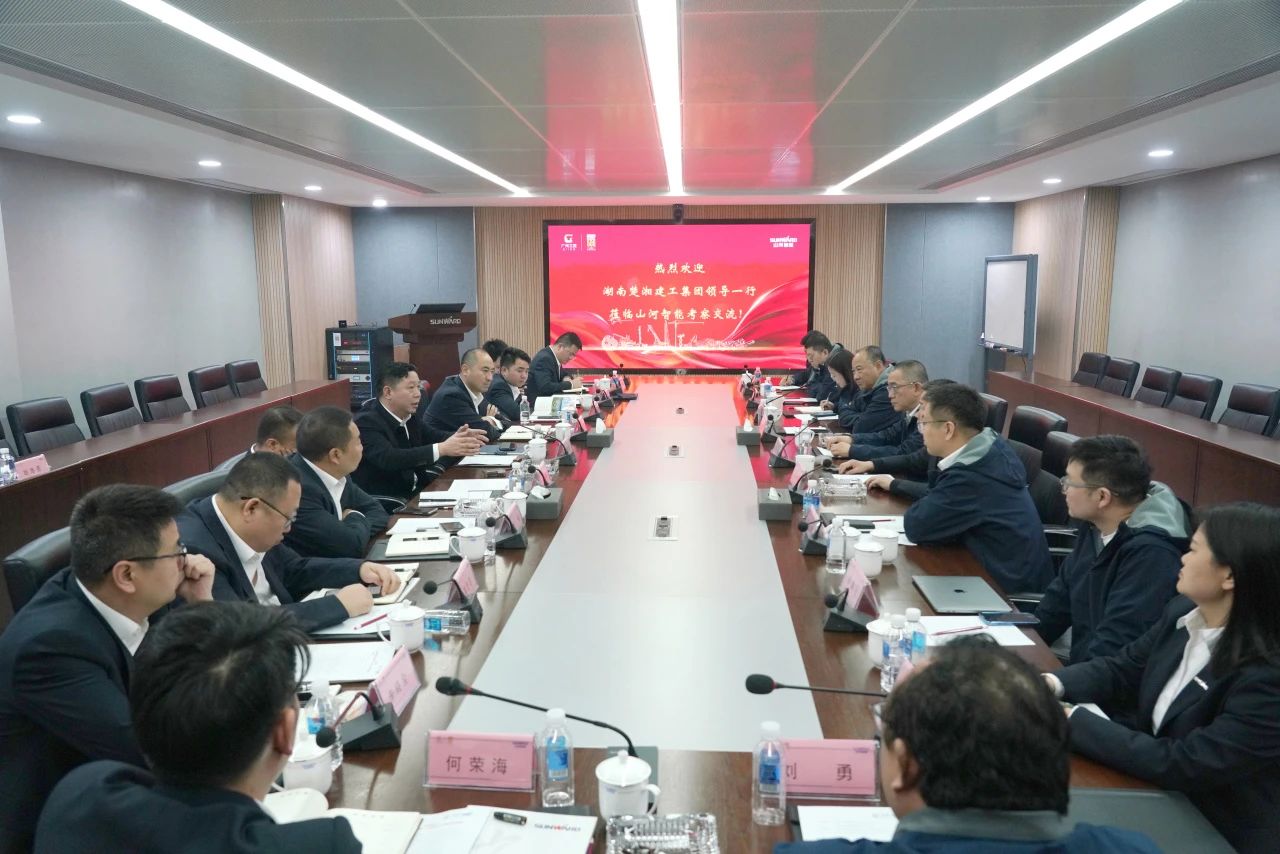 强强联手！银河集团9873cm智能与湖南楚湘建工集团达成共建矿山出产建设创新结合体共识