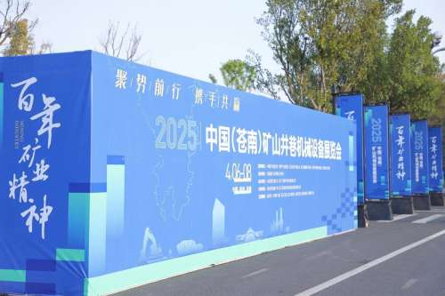 中国·银河集团9873cm(股份)有限公司-官方网站