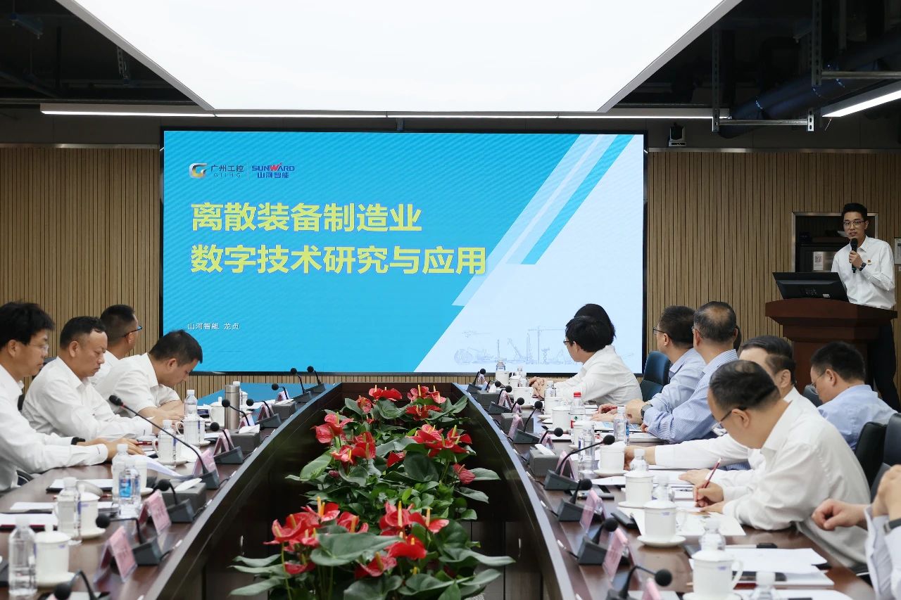 天能控股集团党委书记、董事长张天任率队到访银河集团9873cm智能