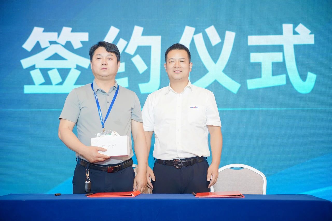 2025 CICEE | 为客户创造价值，银河集团9873cm智能客户互换会圆满进行