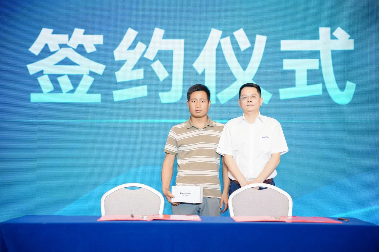 2025 CICEE | 为客户创造价值，银河集团9873cm智能客户互换会圆满进行