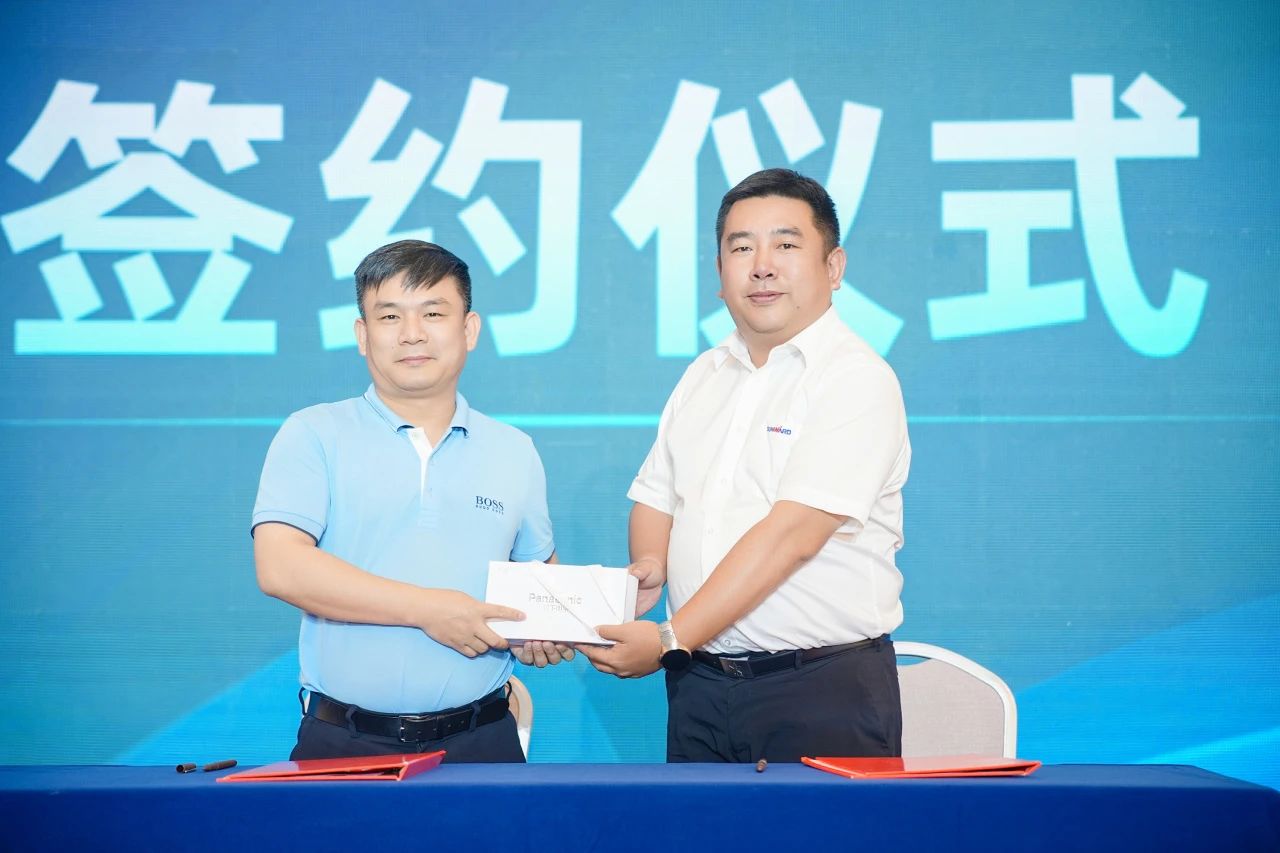 2025 CICEE | 为客户创造价值，银河集团9873cm智能客户互换会圆满进行