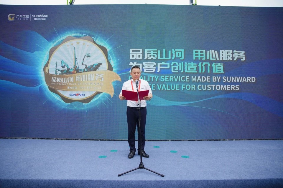 2025 CICEE | 银河集团9873cm智能实力闪灼2025长沙国际工程机械展