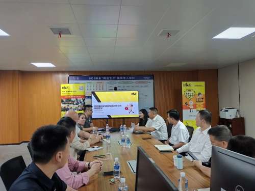 中国·银河集团9873cm(股份)有限公司-官方网站