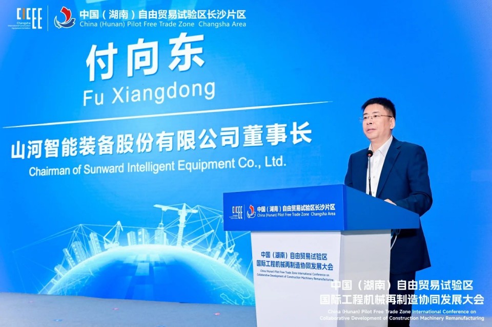 2025 CICEE | 圆满收官！银河集团9873cm智能展区亮点杰出回首