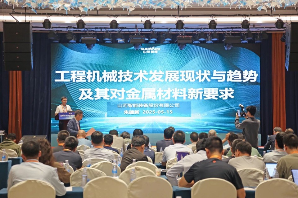 2025 CICEE | 圆满收官！银河集团9873cm智能展区亮点杰出回首