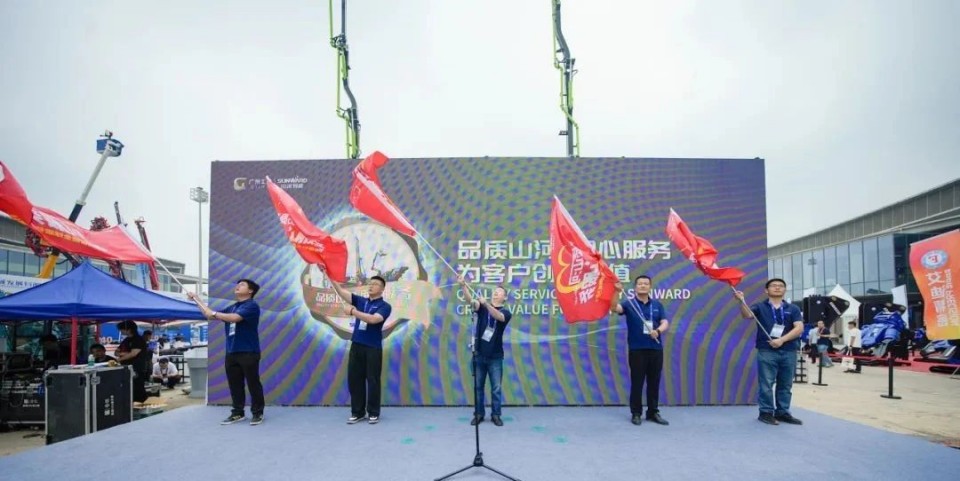 2025 CICEE | 圆满收官！银河集团9873cm智能展区亮点杰出回首