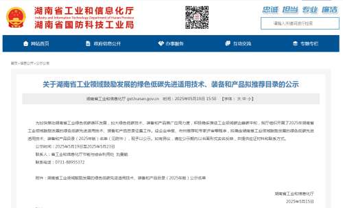 中国·银河集团9873cm(股份)有限公司-官方网站