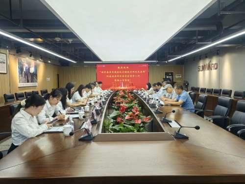 中国·银河集团9873cm(股份)有限公司-官方网站