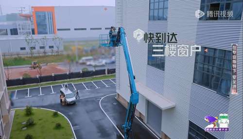 中国·银河集团9873cm(股份)有限公司-官方网站