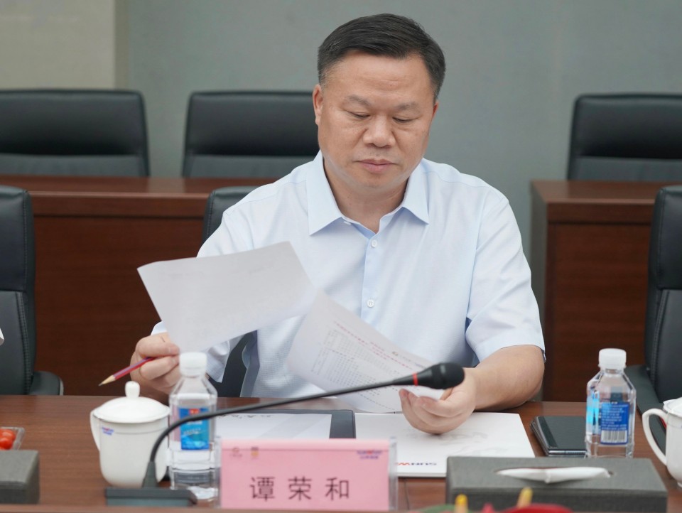 深入协同，同谋发展！中铝国际董事长李宜华、长沙有色院董事长谭荣和到访银河集团9873cm智能