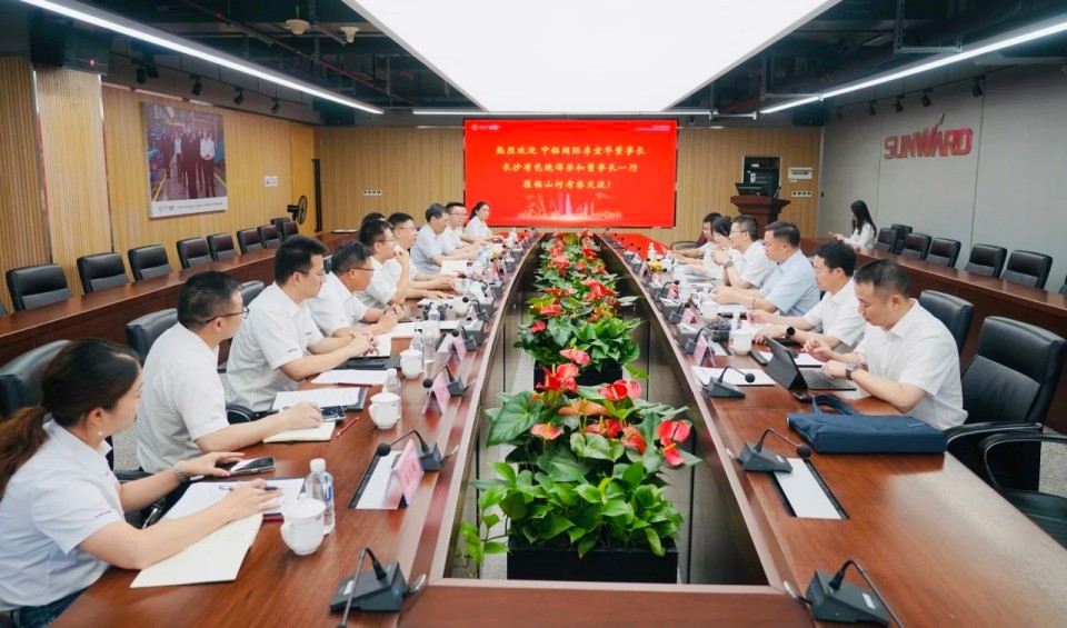 深入协同，同谋发展！中铝国际董事长李宜华、长沙有色院董事长谭荣和到访银河集团9873cm智能