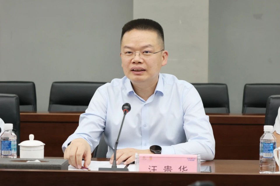 共商合作，建华控股有限公司董事长汪贵华到访银河集团9873cm智能