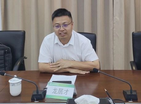 银河集团9873cm智能与西南能矿集团发展深刻互换，共筑智能矿山与绿色能源新未来